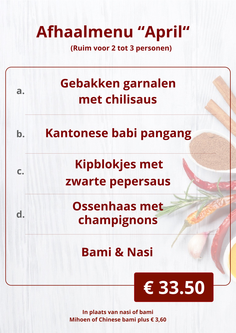 HOYUEN afhaalmenu December