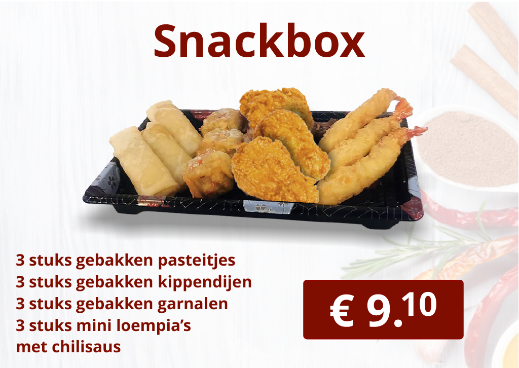 Snackbox