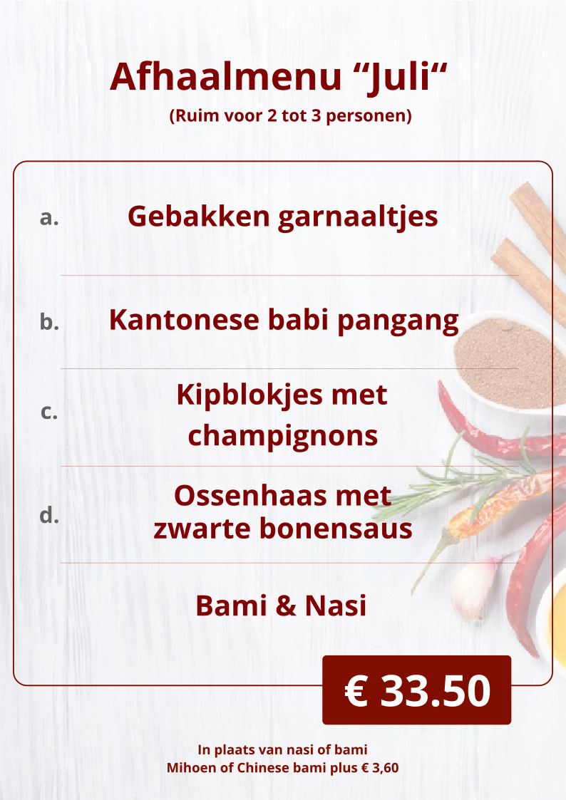 HOYUEN afhaalmenu December