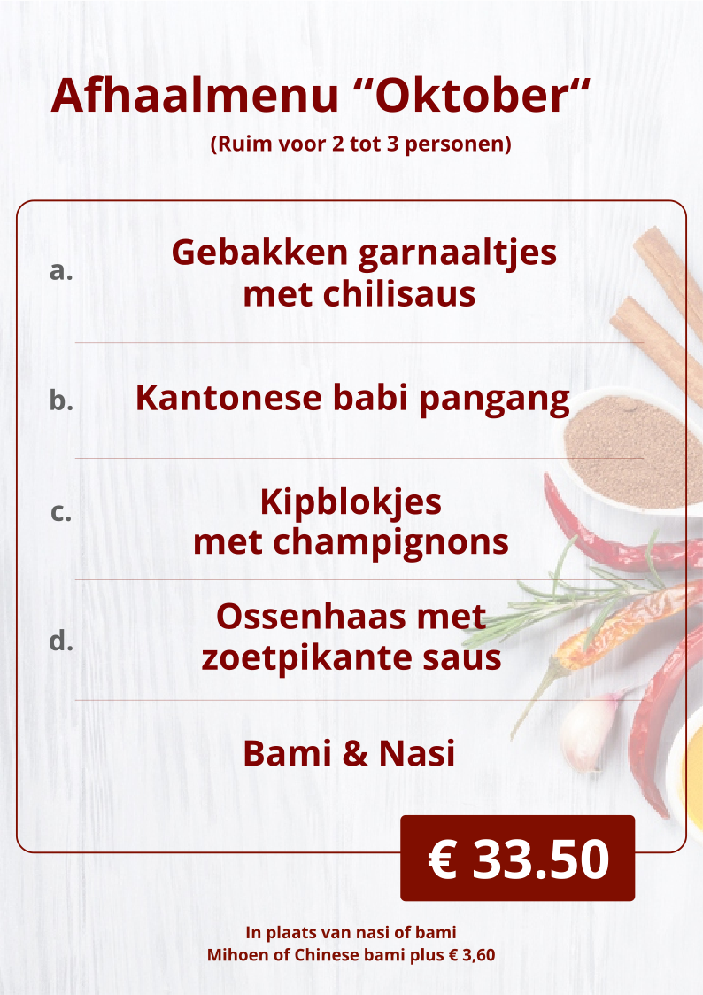 HOYUEN afhaalmenu December